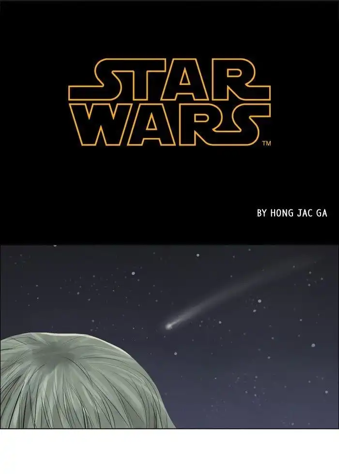 Star Wars Chapter 1 5